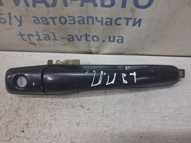 Ручка двери внешняя передняя правая Mitsubishi Lancer 2003-2009 MR646803 (Арт. 83106)