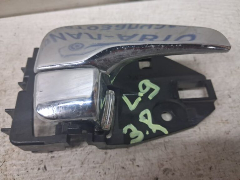 Ручка двери внутреняя задняя правая Mitsubishi Lancer 2003-2009 5716A170HA (Арт. 83121)