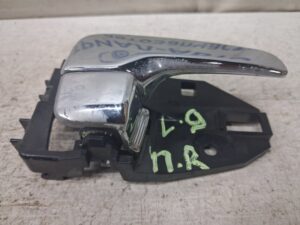 Ручка двери внутреняя передняя правая Mitsubishi Lancer 2003-2009 MN159934 (Арт. 83124)