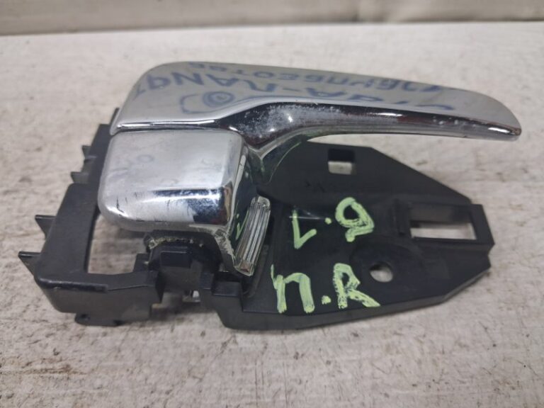 Ручка двери внутреняя передняя правая Mitsubishi Lancer 2003-2009 MN159934 (Арт. 83124)