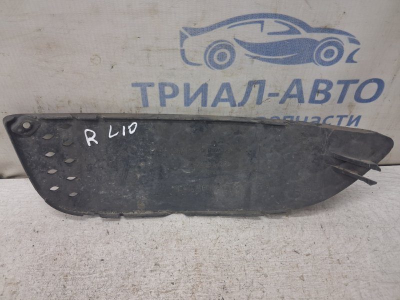 Решетка переднего бампера правая Mitsubishi Lancer 2007-2017 7450A224 (Арт. 83128) Решетка переднего бампера правая Mitsubishi Lancer 2007-2017 7450A224 (Арт. 83128)