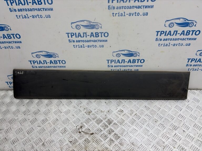 Накладка Renault Trafic 2001-2014 8200036081 (Арт. 83144)