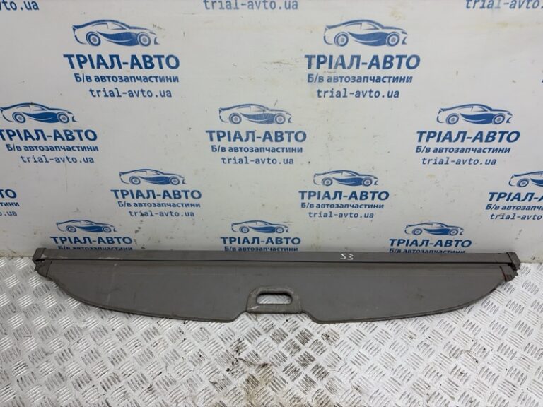 Шторка багажника Kia Sorento 2002-2011  (Арт. 83165)