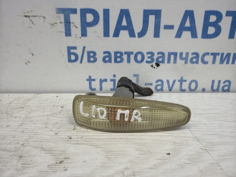 Повторитель поворотника Mitsubishi Lancer 2007-2017 8351A001 (Арт. 83228)