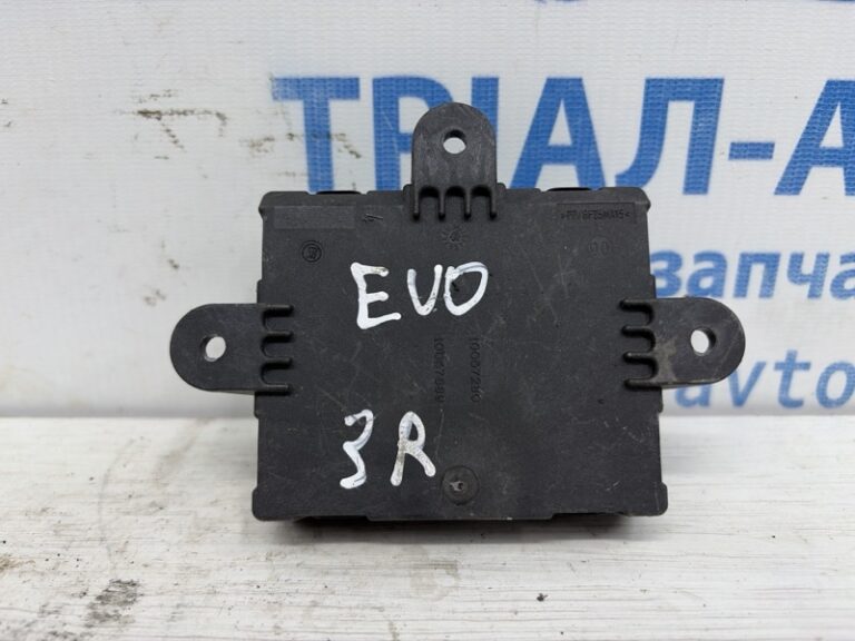 Блок управления  Land Rover Range Rover Evoque 2011-2018 EJ32-14D620-AA (Арт. 83247)