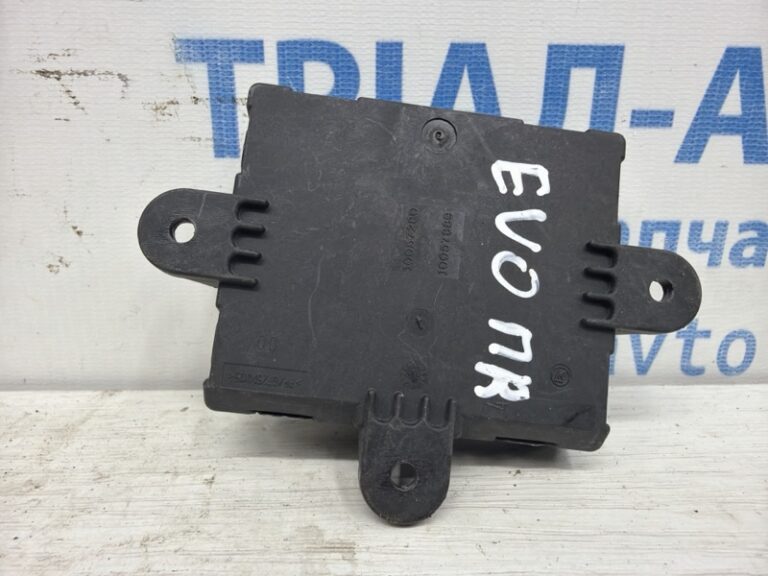 Блок управления  Land Rover Range Rover Evoque 2011-2018 EJ32-14D618-AA (Арт. 83249)