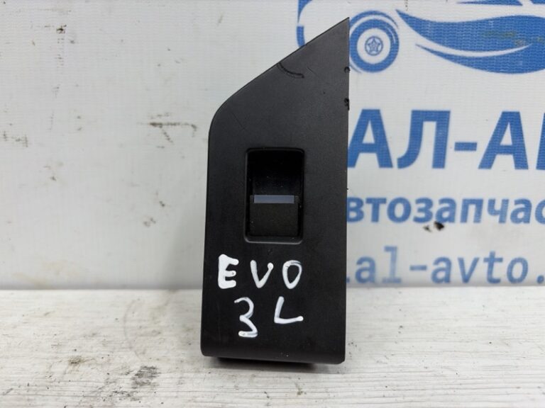 Кнопка стеклоподъемника  Land Rover Range Rover Evoque 2011-2018 LR025907 (Арт. 83252)