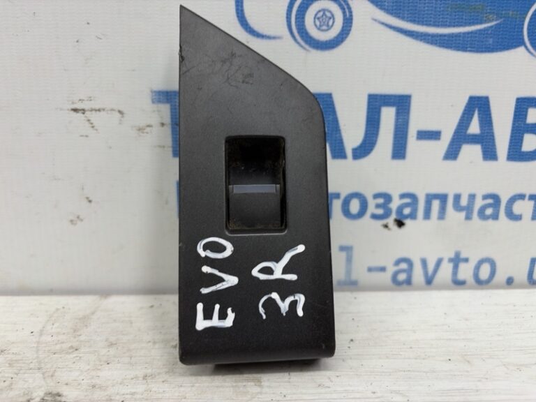 Кнопка стеклоподъемника  Land Rover Range Rover Evoque 2011-2018 LR025907 (Арт. 83253)