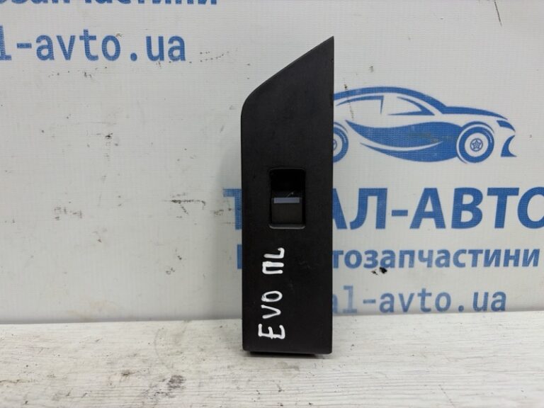 Кнопка стеклоподъемника  Land Rover Range Rover Evoque 2011-2018 LR025907 (Арт. 83255)