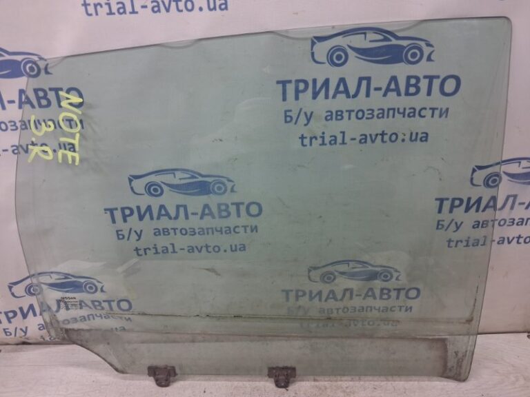 Стекло двери заднее правое Nissan Note 2005-2013 823009U000 (Арт. 83262)