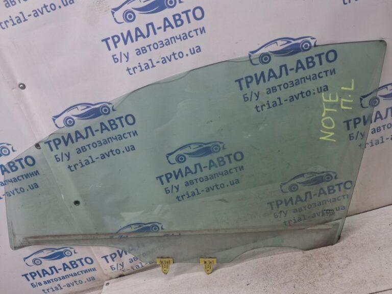 Стекло двери переднее левое Nissan Note 2005-2013 803019U000 (Арт. 83264)