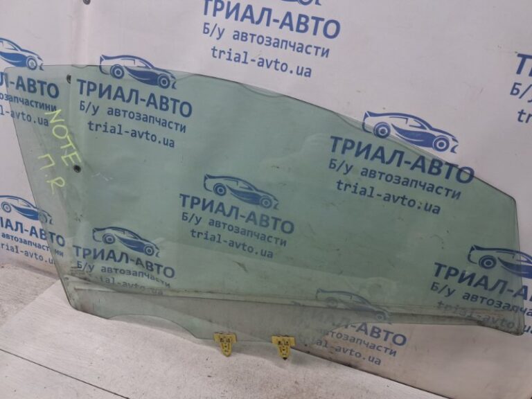 Стекло двери переднее правое Nissan Note 2005-2013 803009U000 (Арт. 83265)