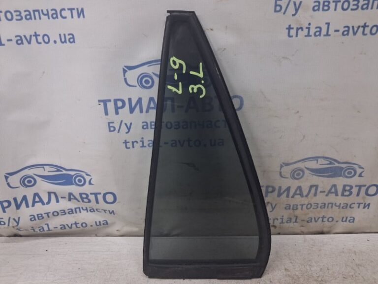 Стекло двери задней левой (форточка) Mitsubishi Lancer 2003-2009 MR556413 (Арт. 83268)