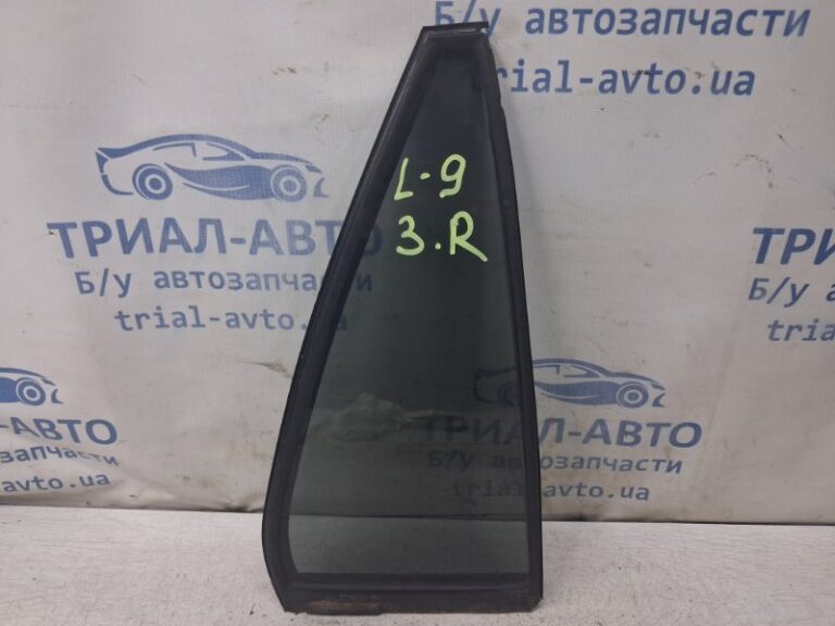 Стекло двери задней правой (форточка) Mitsubishi Lancer 2003-2009 MR556414 (Арт. 83269)