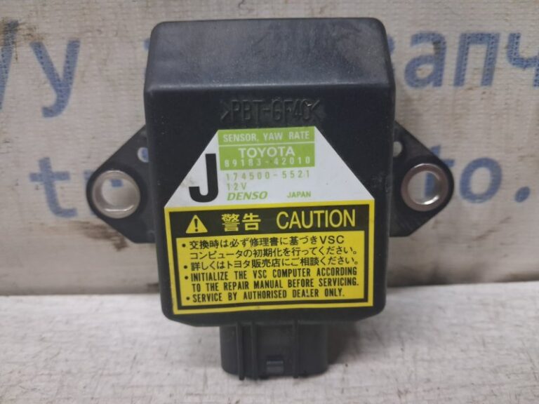 Датчик курсовой устойчивости Toyota RAV 4 2005-2016  (Арт. 83275)