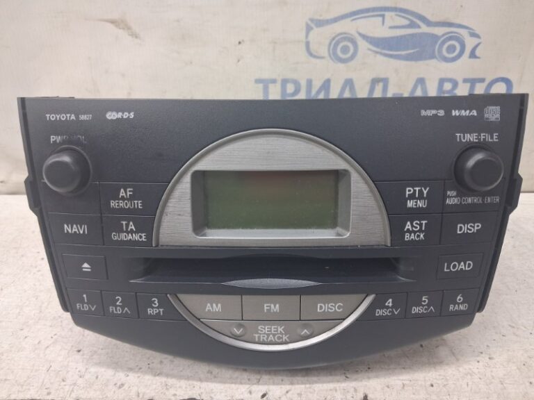 Магнитофон Toyota RAV 4 2005-2016  (Арт. 83283)