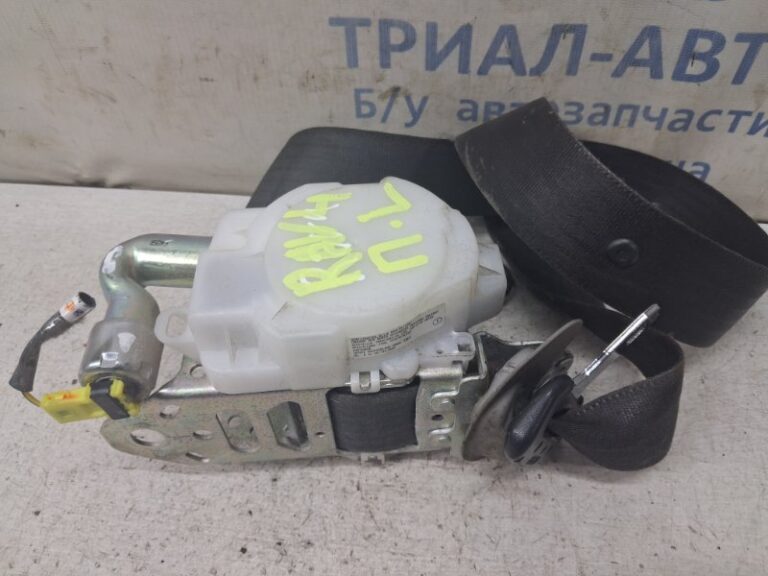 Ремень безопасности передний левый Toyota RAV 4 2005-2016 7322042140B2 (Арт. 83284)