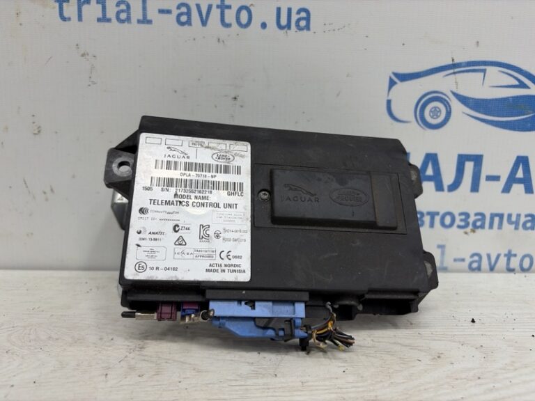 Блок управления  Land Rover Range Rover Evoque 2011-2018 DPLA-70718-NP (Арт. 83320)