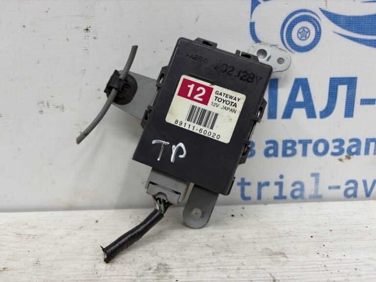 Блок управления Toyota Prado 2002-2009  (Арт. 83331)