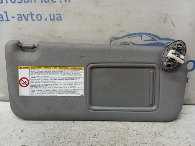 Козырек солнцезащитный правый Toyota RAV 4 2005-2016 7431042410B0 (Арт. 83401)