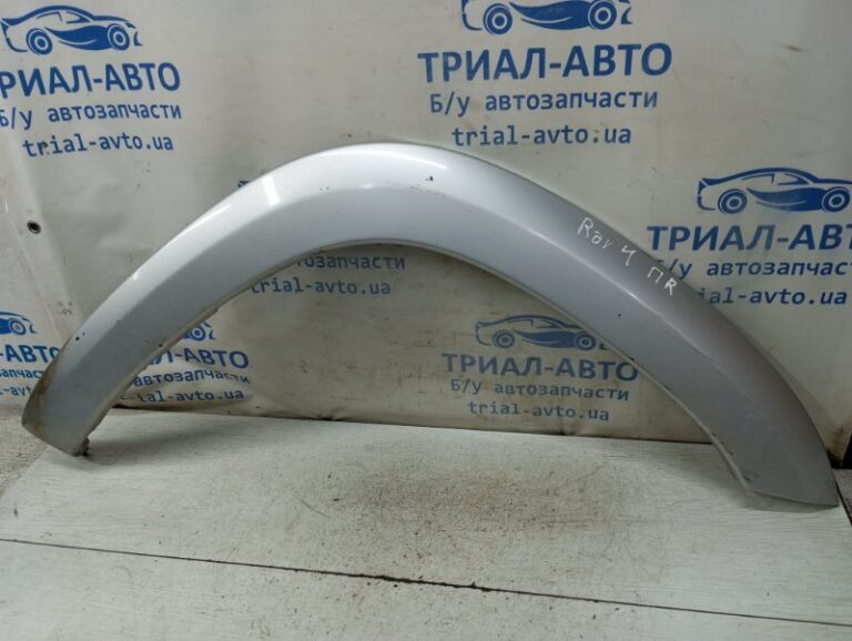 Накладка крыла Toyota RAV 4 2005-2016 7561142090B1 (Арт. 83407)