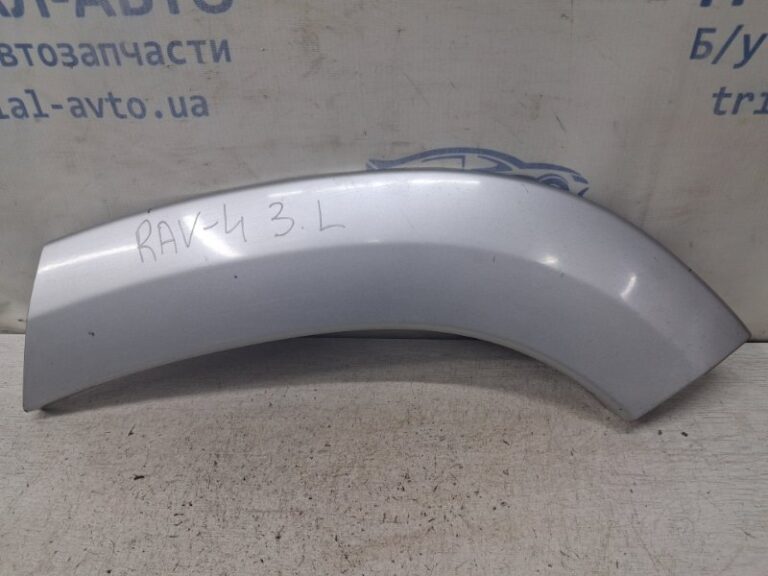Накладка крыла Toyota RAV 4 2005-2016 7565442090B1 (Арт. 83439)