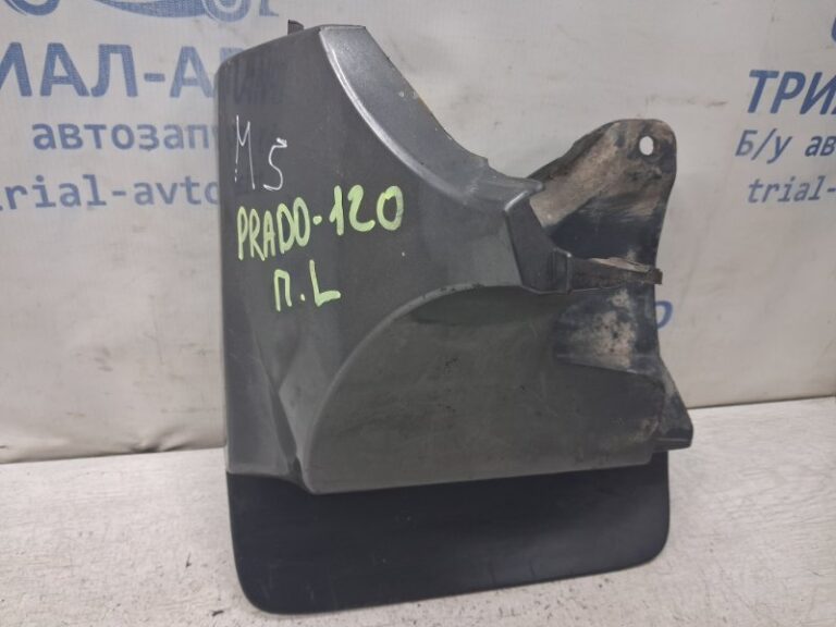 Брызговик передний Toyota Prado 2003-2009  (Арт. 83449)