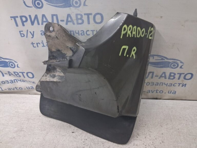 Брызговик передний Toyota Prado 2003-2009  (Арт. 83450)