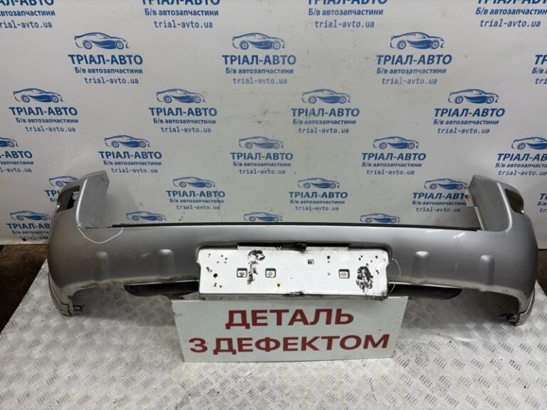 Бампер задний Toyota RAV 4 2005-2016 5215042902 (Арт. 83468)