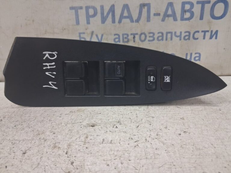 Блок управления стеклоподъемниками Toyota RAV 4 2005-2016 8482042190 (Арт. 83487)