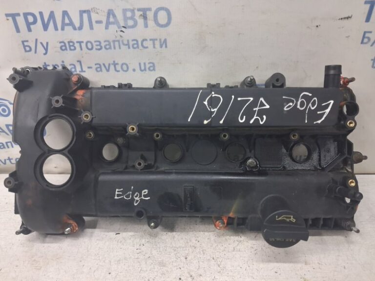Крышка клапанная Ford Edge 2015-2018 CJ5Z-6582-B (Арт. 83517)