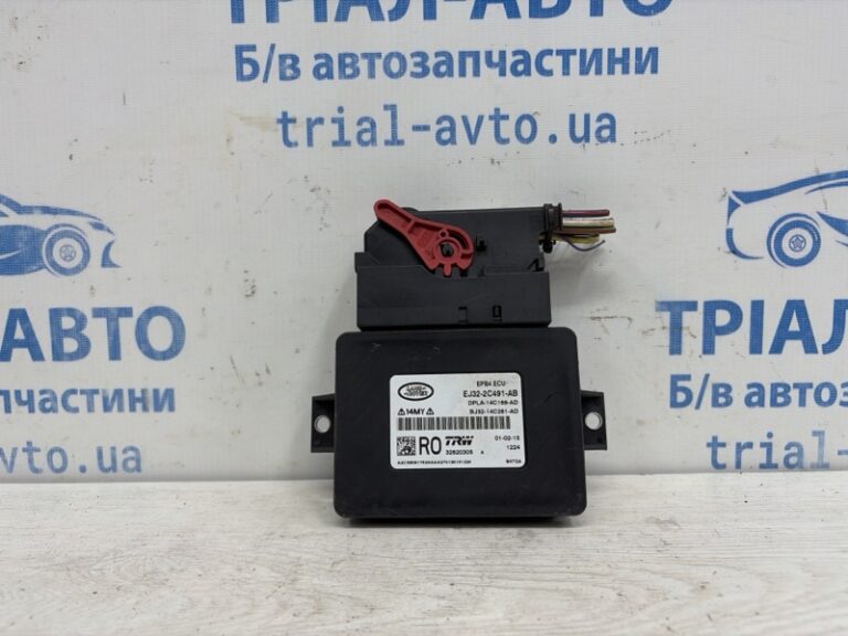 Блок управления  Land Rover Range Rover Evoque 2011-2018 EJ32-2C491-AB (Арт. 83593)