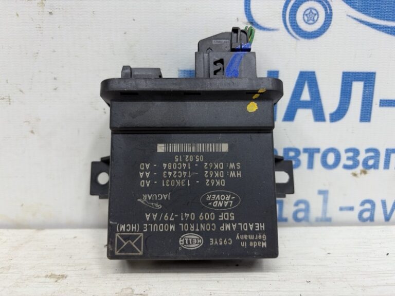Блок управления  Land Rover Range Rover Evoque 2011-2018 DK62-13K031-AD (Арт. 83597)