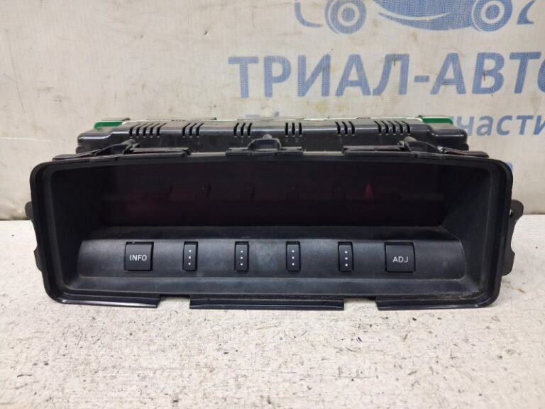 Дисплей информационный Mitsubishi Pajero Wagon 2006-2022 8750A042 (Арт. 83615)