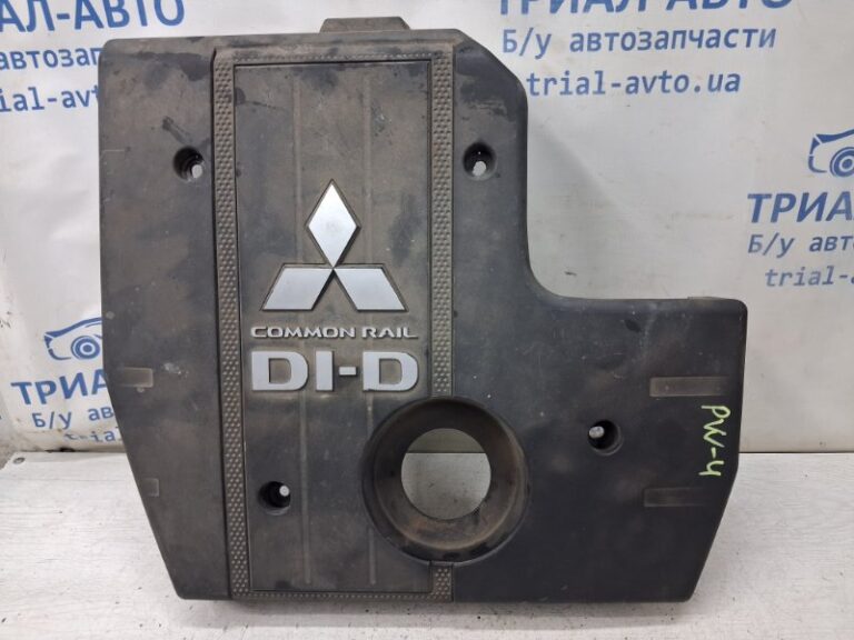 Декоративная крышка ДВС Mitsubishi Pajero Wagon 2006-2022 1003A105 (Арт. 83626)