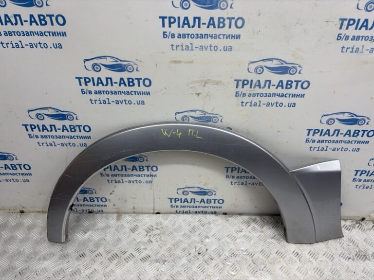 Накладка крыла Mitsubishi Pajero Wagon 2006-2022 7420A077HA (Арт. 83638)