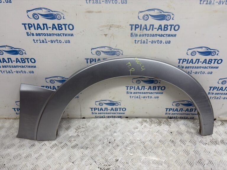 Накладка крыла Mitsubishi Pajero Wagon 2006-2022 7407A060 (Арт. 83639)
