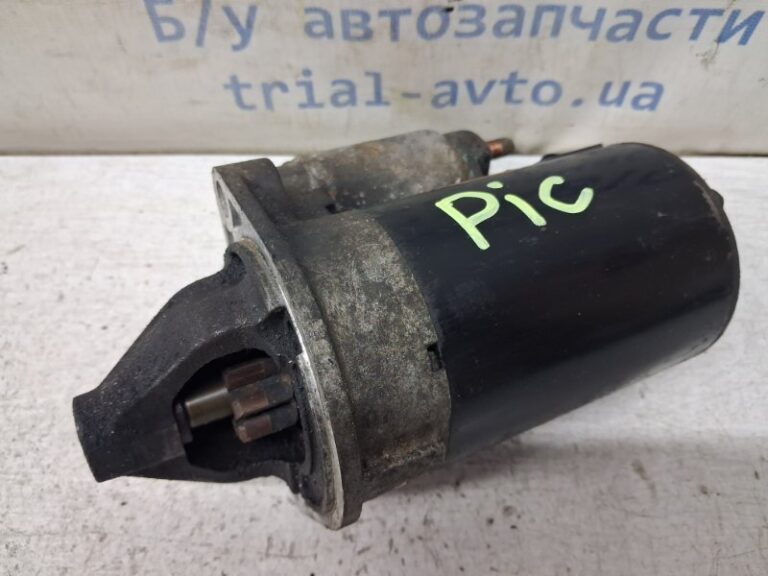 Стартер Kia Picanto 2003-2011 3610002555 (Арт. 83680)