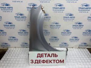 Крыло переднее правое Mitsubishi Pajero Wagon 2006-2022 5220C252 (Арт. 83714)
