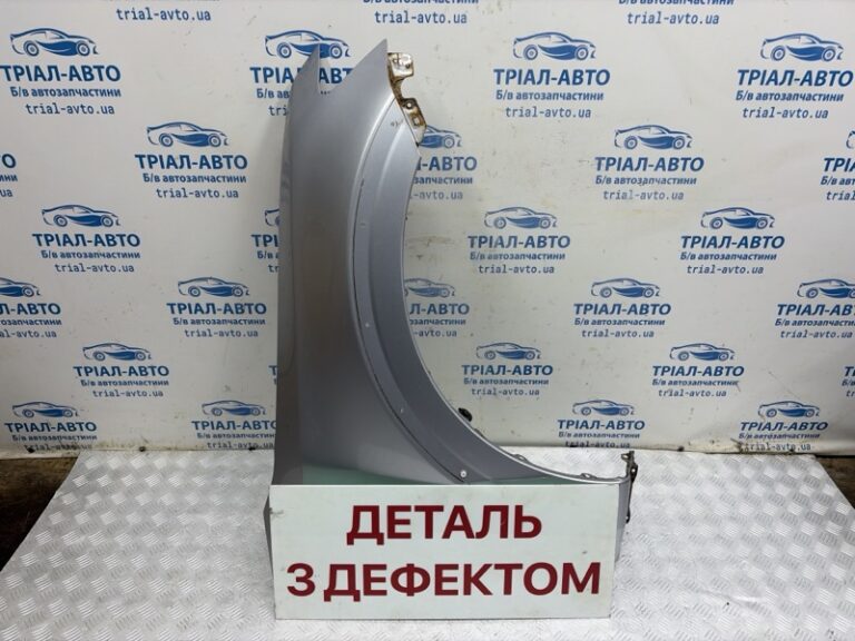 Крыло переднее правое Mitsubishi Pajero Wagon 2006-2022 5220C252 (Арт. 83714)