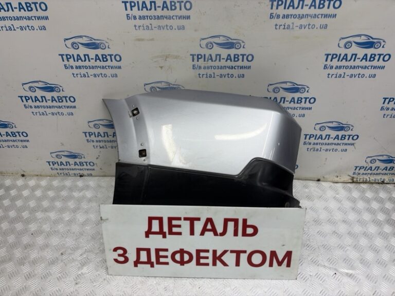 Бампер задний левый клык Mitsubishi Pajero Wagon 2006-2022 6410A291 (Арт. 83717)