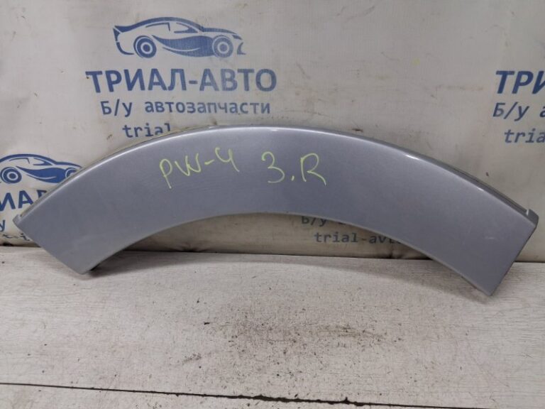 Накладка крыла Mitsubishi Pajero Wagon 2006-2022 7420A082XA (Арт. 83724)