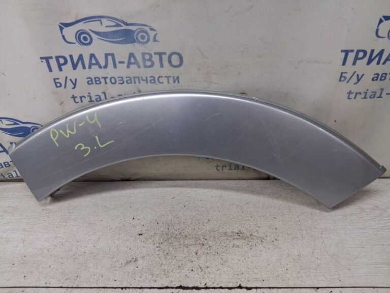 Накладка крыла Mitsubishi Pajero Wagon 2006-2022 7420A081XA (Арт. 83725)