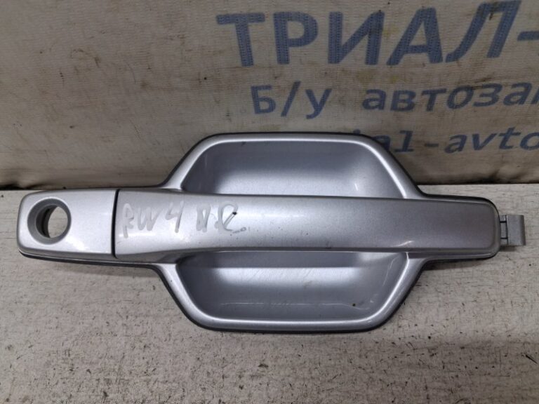 Ручка двери внешняя передняя правая Mitsubishi Pajero Wagon 2006-2022 5716A250HA (Арт. 83727)