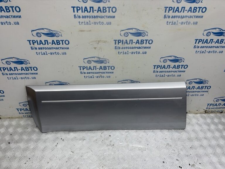 Накладка двери Mitsubishi Pajero Wagon 2006-2022 5727A033XA (Арт. 83736)