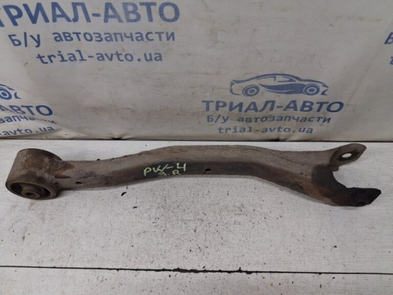 Рычаг задний продольный Mitsubishi Pajero Wagon 2006-2022  (Арт. 83753)