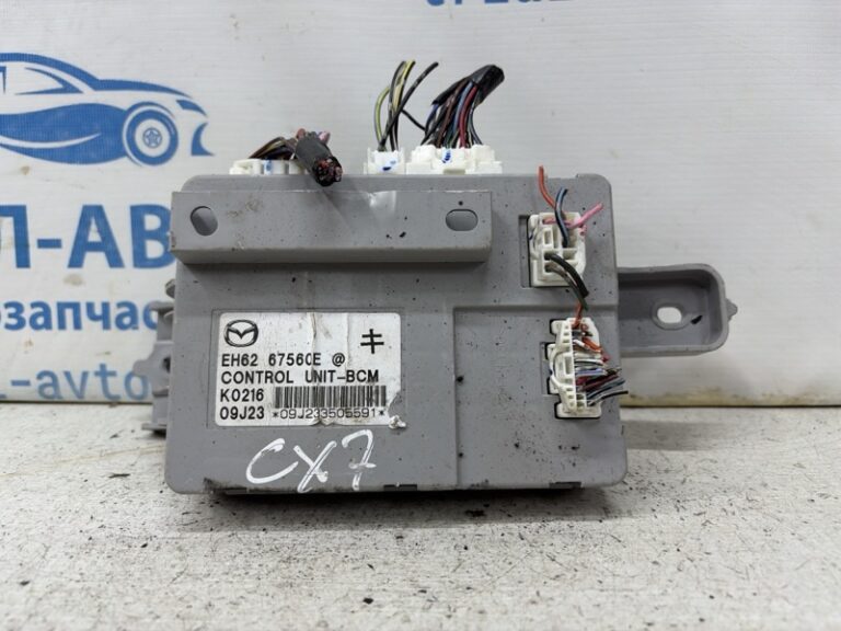 Блок комфорта Mazda CX 7 2006-2012 EH6267560E (Арт. 83766)
