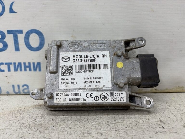 Блок управления Mazda CX 7 2006-2012 G33D67Y80F (Арт. 83778)