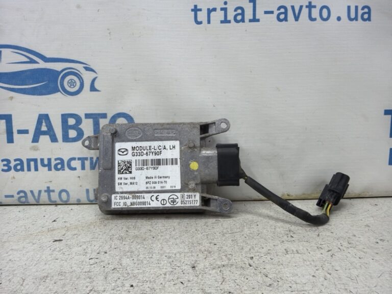 Блок управления Mazda CX 7 2006-2012 G33D67Y90F (Арт. 83779)