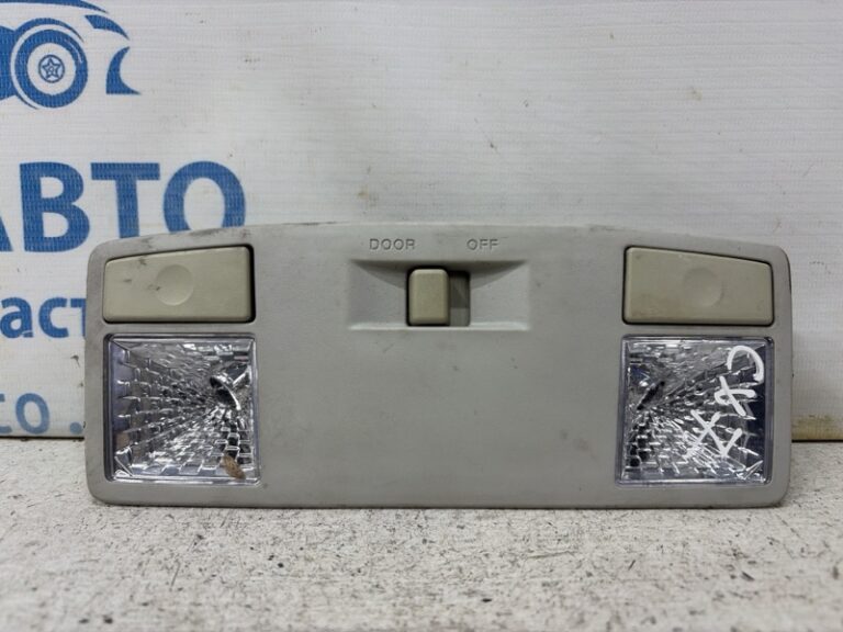 Плафон Mazda CX 7 2006-2012 GJ6A69970A75 (Арт. 83797)